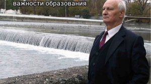ШАМИЛЬ ДЖИГКАЕВ