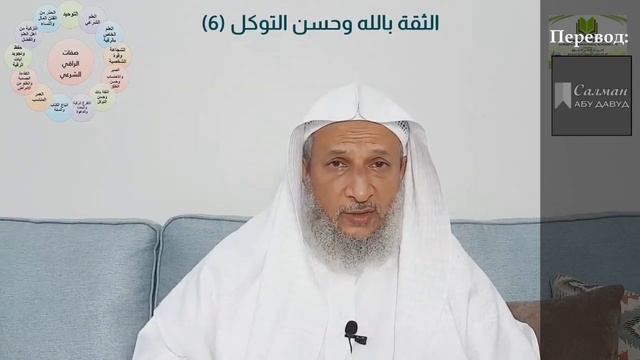 Каким должен быть шариатский чтец #2