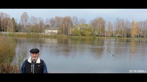 Смоленск озеро Ключевое год 2024