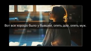 Застал жену с любовником и узнал шокирующую правду, а звук в голове не давал покоя