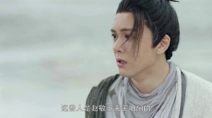 Меч небес и сабля дракона 1 сезон 37 серия