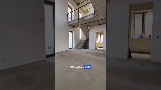 🔴Дом 230 м2 на 4 сотках земли в Краснодаре #константинанохин #недвижимость #купитьдомвкраснодаре