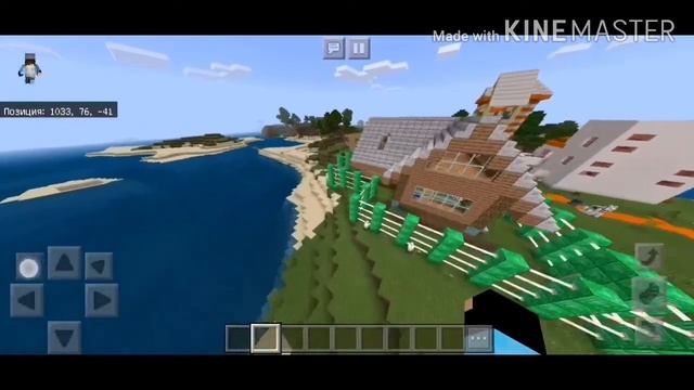 Просмотр дома на карте для выжыивания. смотреть онлайн