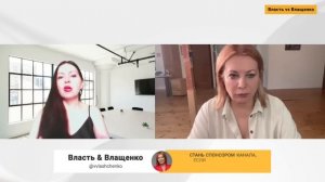 БОГАТЫЕ ДРУЗЬЯ НОВОДВОРСКОЙ ДАЖЕ НЕ КУПИЛИ ЕЙ КВАРТИРУ. Алина Витухновская