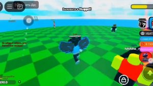 Не нажимай на ship sonica.2 серия