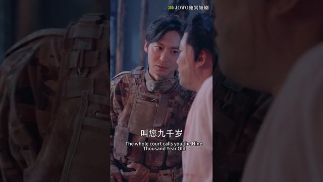 [MULTI SUB]外卖小哥解锁穿越古今的能力，看他逆袭首富，解锁极品红颜！《我在古今当首富》#逆袭#短剧#打脸#废柴#古装#穿越#爽剧【JOWO驰冥短剧】 смотреть онлайн