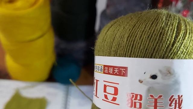 посылка с пряжей из Южно Сахалинска смотреть онлайн