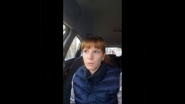 Ампутация и утрата близкого, что объединяет эти две ситуации?