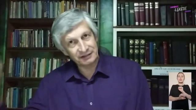 Проповедь Любовь Отца