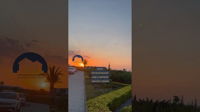 Люксовые виллы и апартаменты у моря на СЕВЕРНОМ КИПРЕ смотреть онлайн