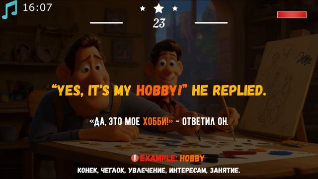 Этот простой рассказ прокачает твой АНГЛИЙСКИЙ | Английский язык на слух для начинающих 🎧 (А1)