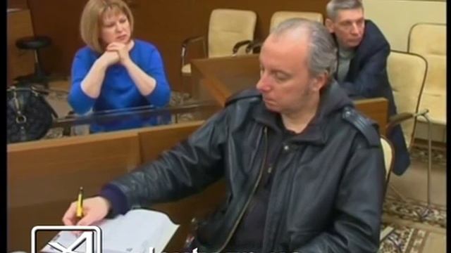 Налог на недвижимость смотреть онлайн