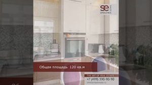 Ярцевская ул, 32