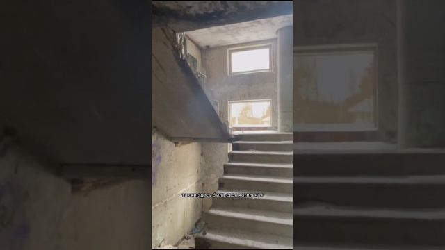 Заброшенный город в Подмосковье смотреть онлайн