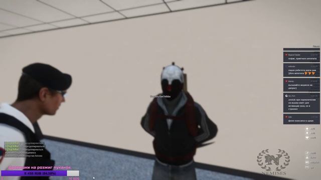 Пятничное гипер РП. x3 смотреть онлайн