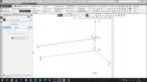 Перенесение плоскостей в трёхмерку в Компасе