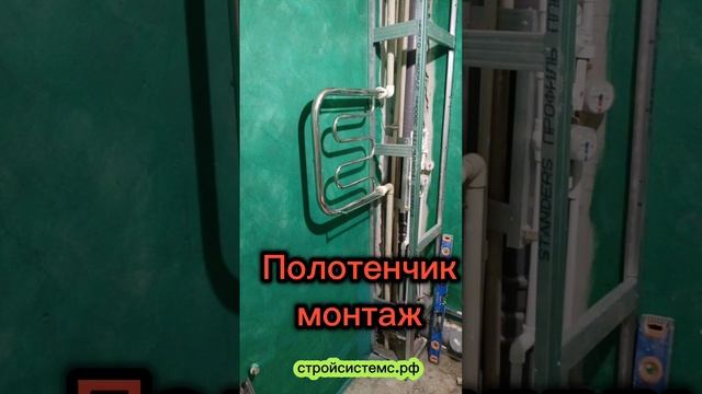 #ремонтквартир💚 ,#череповец🖤 #ремонт_под_ключ👌 смотреть онлайн