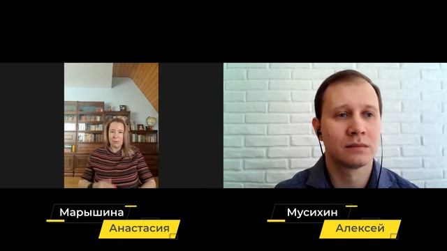 Отзыв партнёра. Госзакупки недвижимости. смотреть онлайн