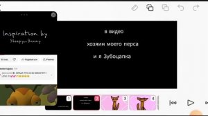 реакция на @Зубоцапкакотывоители |Кринж? |она не знает кв?