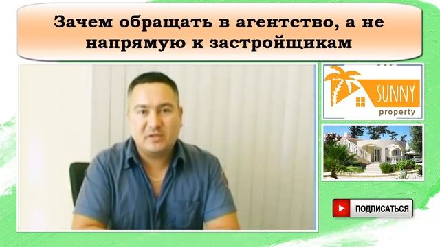 Поддержка net. Поддержка net