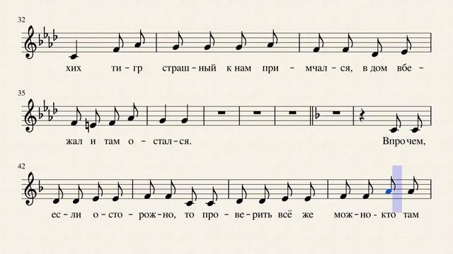 3.8 смотреть онлайн