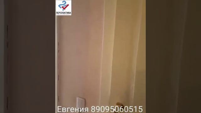 Евгения 89095060515 смотреть онлайн