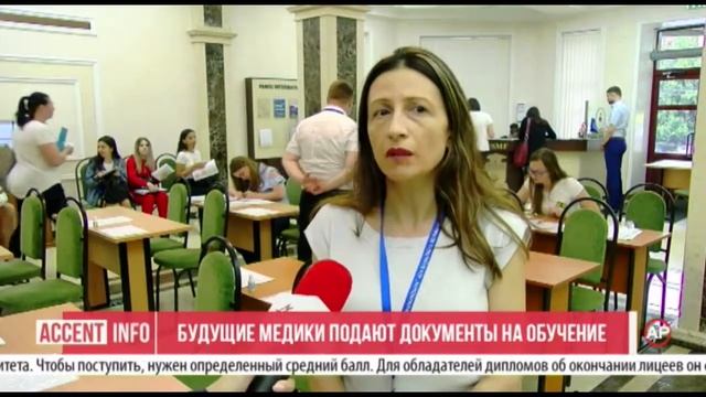 Будущие медики подают документы на обучение смотреть онлайн