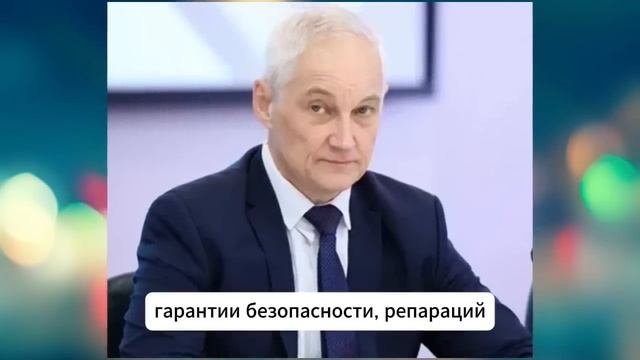 Ночью поступил приказ вагнера