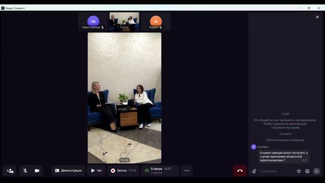 Перепланировка квартиры 2024. Какие изменения необходимо узаконить?