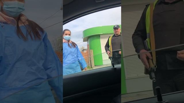 Незаконный Блокпост Полиции Кривой Рог. Полиция Кривого Рога смотреть онлайн