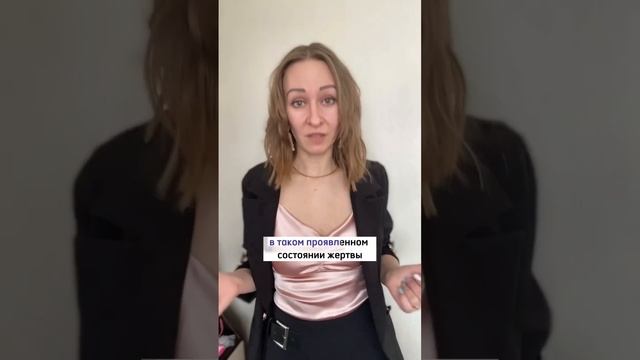 Причины апатии и депрессии