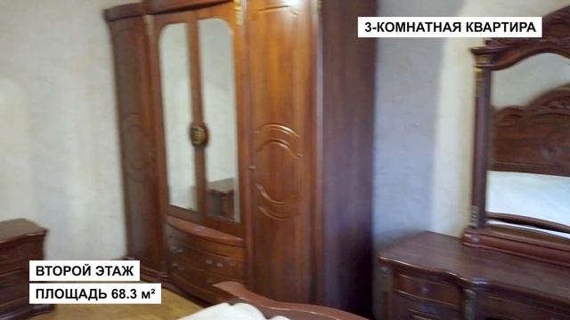 Отличная квартира в Дагомысе. Недвижимость в Сочи. ГРЦ Сочи.