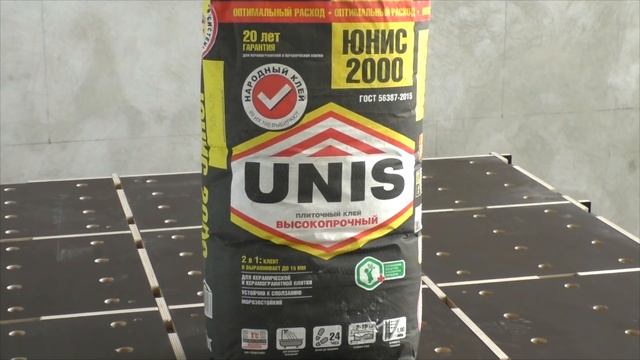 Как сделать станок для нанесения клея за 10 минут? Тонкости работы с плиткой . DIY смотреть онлайн