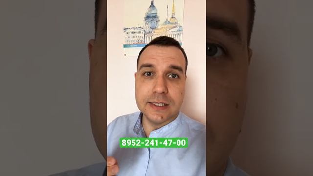 Полис Лаврики Ипотека 6,64% Полис Групп Квартиры в Мурино Новостройки СПБ Девяткино 2022