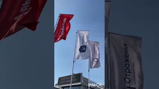 Купить квартиру в Краснодаре  Неометрия 89831371550(1)