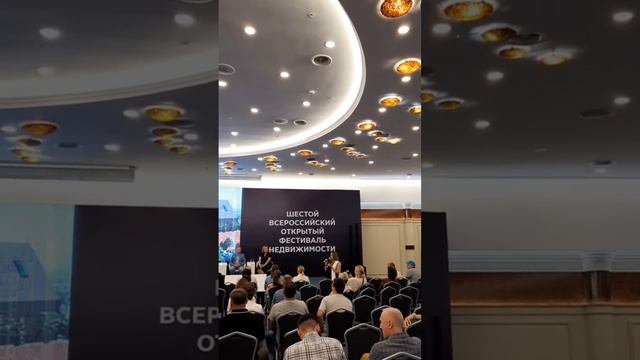 Татьяна Таранцова Вице-президент Гильдии Риэлторов Калининграда на Фестивале Недвижимости Часть 3