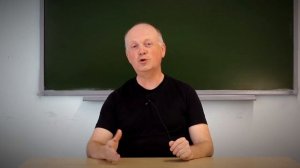 Обращение к подросткам.