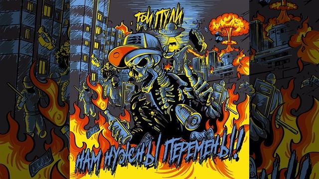 Ипотека смотреть онлайн