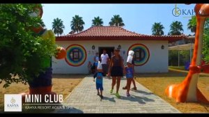 Отель Kahya & Resort Aqua 5* - Турция, Аланья