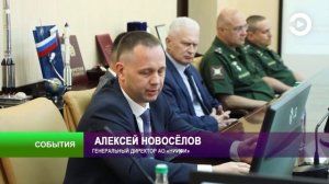 В НИИФИ осваивают новые направления в выпуске продукции для сельского хозяйства