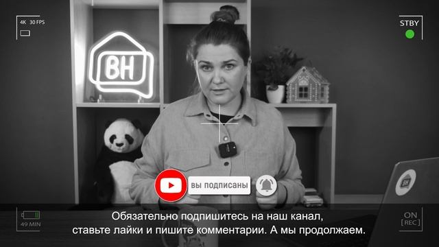 Как отказаться от ипотеки?
