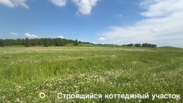 г. Прокопьевск, р-н Сафоново, уч. 42:10:0304009:1757 смотреть онлайн