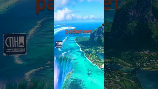 Агентство недвижимости БЕНУА работает хорошо смотреть онлайн