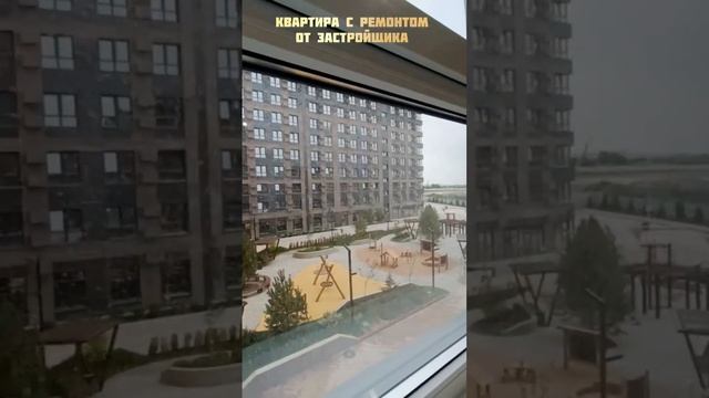 Обзор квартиры от застройщика ЖК Зеленая территория, г. Краснодар, р-н Западный Обход #новостройка