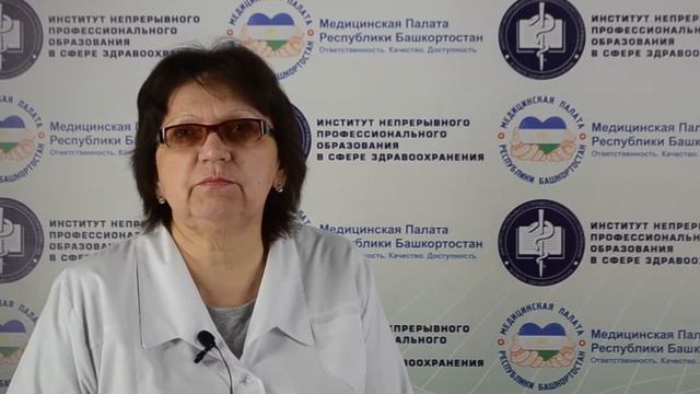 Лекция 
