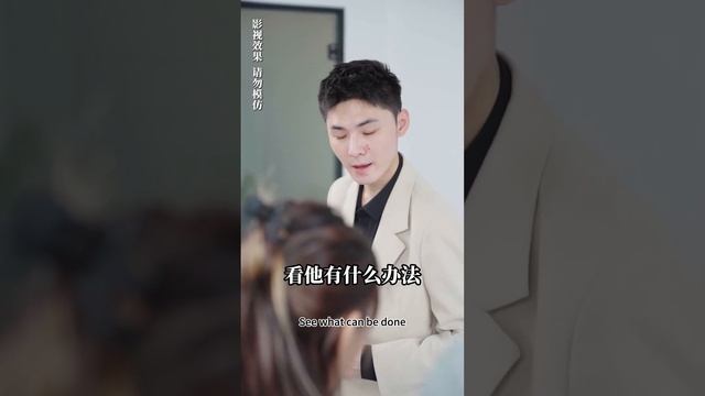 【MULTI SUB】【Full Movie】穷小子霉运到头好运体质来袭！他夜夜笙歌众多美女投怀送抱各个都一发入孕，原来靠近他也能好运连连走上人生巅峰！#sub #engsub