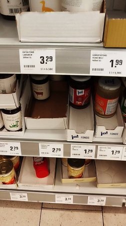 ГЕРМАНИЯ, СУПЕРМАРКЕТ REWE (НЕ САМЫЙ ЭКОНОМ). БОЛЬШОЙ МАГАЗИН В Г. РЮССЕЛЬСХАЙМ РЯДОМ С ФРАНКФУРТОМ