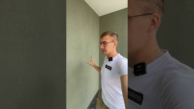 Отделка балкона штукатуркой #отделкабалкона #ремонтбалкона #теплыйбалкон