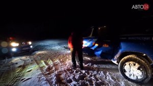 2  Экспедиция на Toyota Hilux в Арктику, как люди живут на севере Таймыра (север России) Арктика.