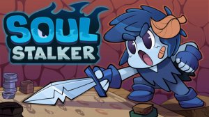 Soul Stalker PS5 & PS4 Геймплей 2024